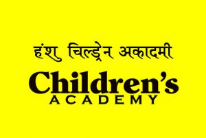 hansu children acadmey basti