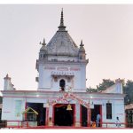 Bhadeshwar Nath Basti Uttar Pradesh