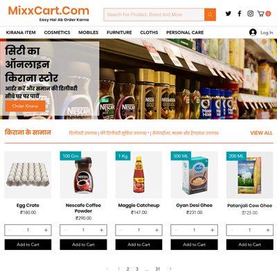 Grocery Shop Website design by basti express