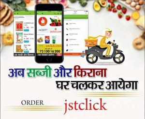 jst click grocery home delivery service in basti