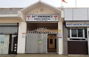 grace hospital and multi specialty research center gaura chauraha basti uttar pradesh