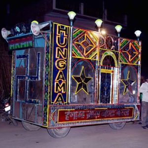 hangama brass band basti uttar pradesh